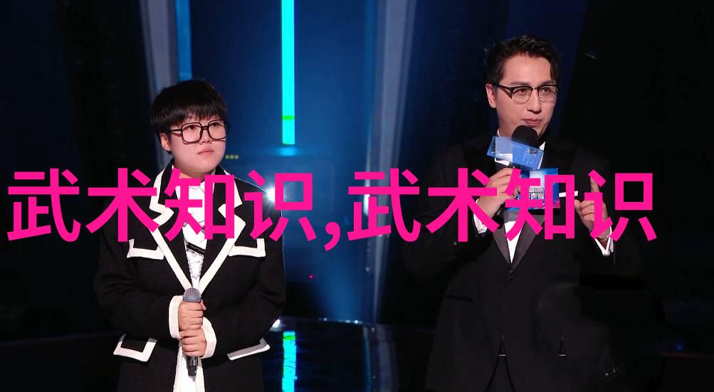 现存门派拳种数据分析黑虎拳概述