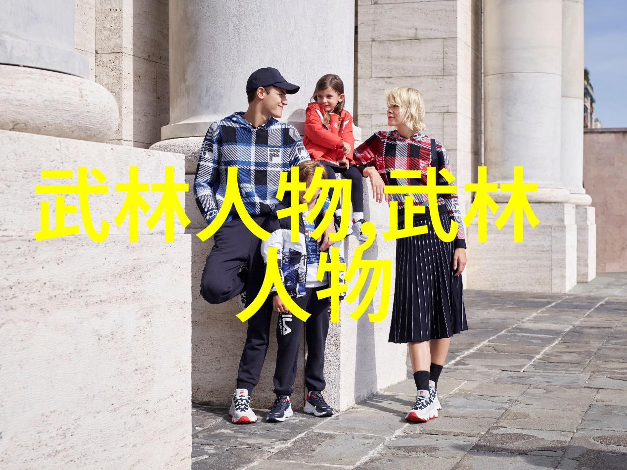 美女露尿动态图网站探索男性揉捏体验总结