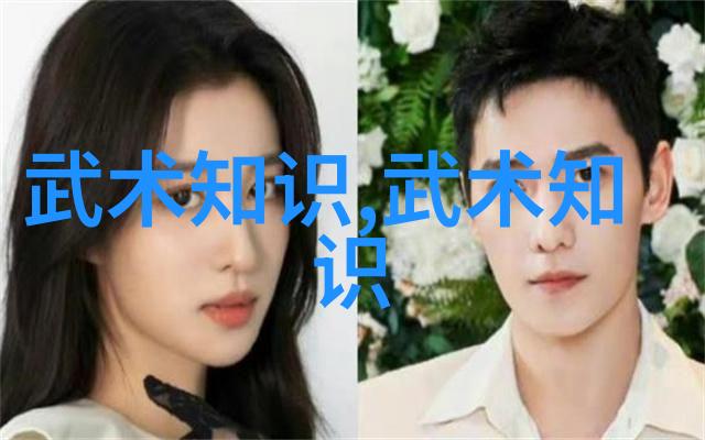 如何一举成名于练轻功的道路