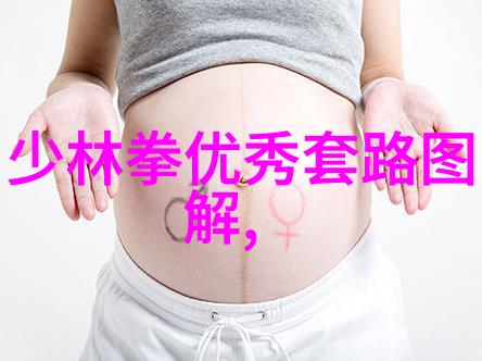 揭秘武林绝学十大最强武功秘籍