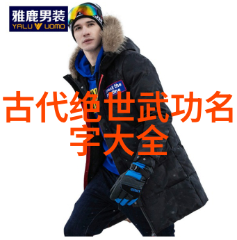 为什么说简易24式太极拳对预防疾病具有独特作用