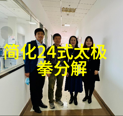 怎样才能练成功夫-提升伴侣关系从沟通到共鸣的艺术探索