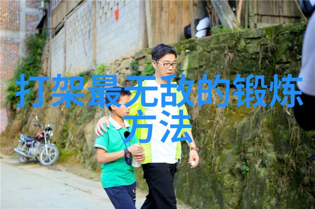 反复提及的顶级宗门苏家拳深藏着拳种之精华