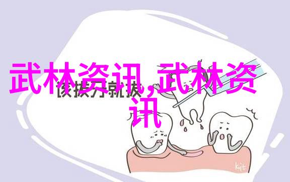 学长的双指探洞疼哭了痛楚与同情学长的故事