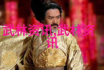 春日拳艺咏春拳法的古典武术