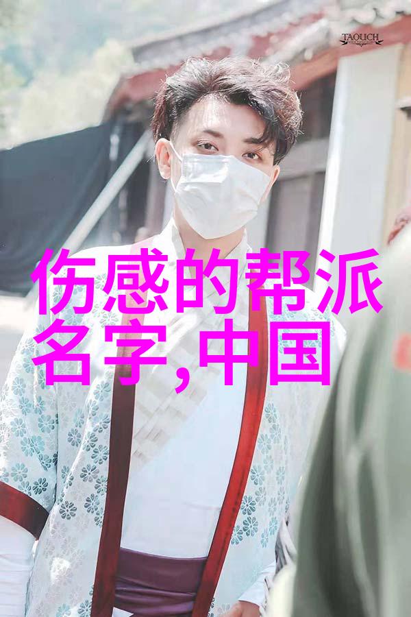 汉子功夫一种融合内外力的湖南武学体系