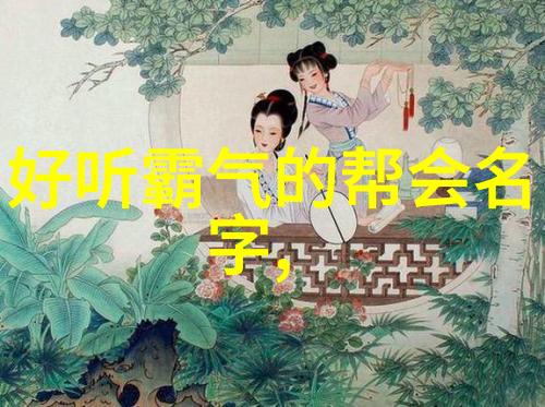 男男车车好快的车车DVD - 速度与激情追逐梦想的旅程
