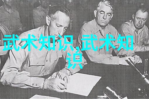 从太极到拳法禁练气功背后的原因有哪些
