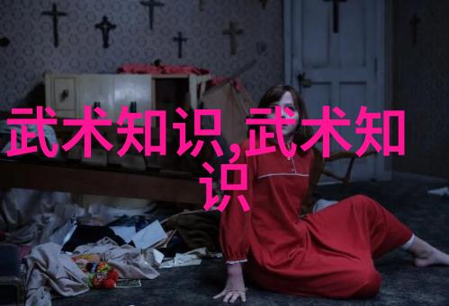 古风家族名绘寻觅那些悠扬的家徽