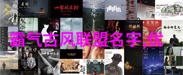 翁心诚教授的太极拳内劲融合技巧犹如少儿散打武术中的巧手精准而有力
