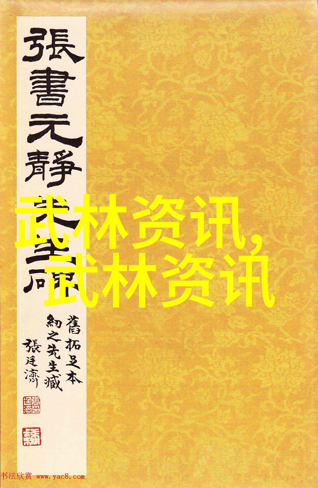 三菱重工空调锦标赛在上海高尔夫俱乐部自然风光中举行 曾莉与棋争夺年度第二冠