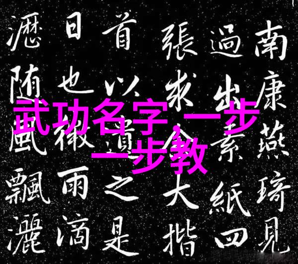 2019 橄榄球世界杯开幕战日本英雄逆袭俄罗斯惨败