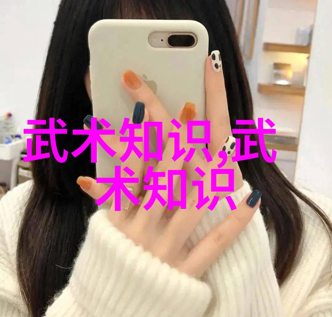 中国武术秘籍书古老传承中的奇技淫巧