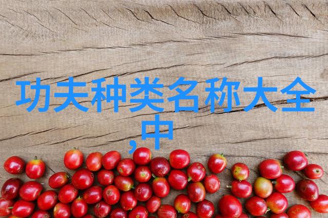 游戏古风帮派名字大全寻觅那一抹唯美