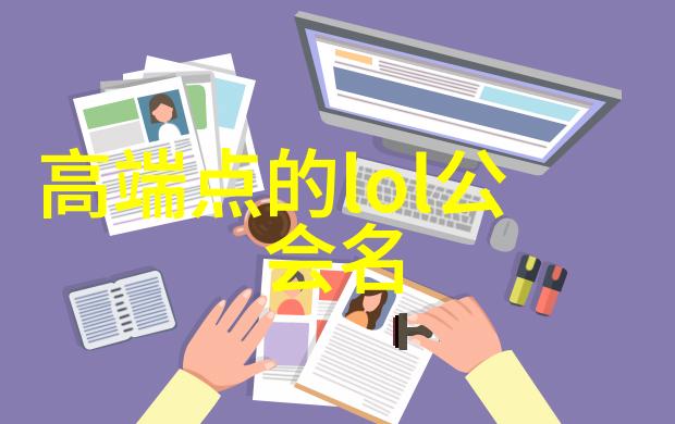 且听凤吟古典中国音乐会