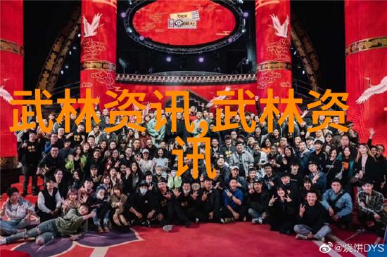 霸道风云揭秘那些霸气十足的帮派名字背后的故事与象征意义