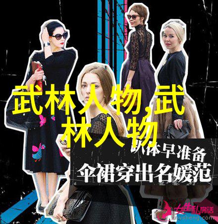 拳影千变中国武术秘籍中的无尽魅力与孤独探索