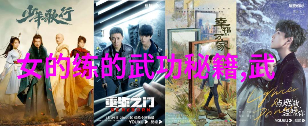 从入门到精通功夫秘籍教学的步骤指南