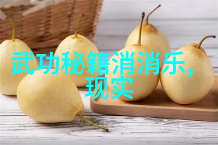 滑雪镜选购知识