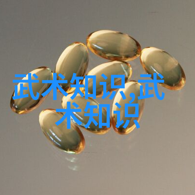 强者的修炼法则古代那些修炼出最强武功的人们有何共同点