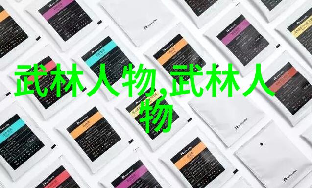 乐融天地如何加入一个真正意义上的休闲养老帮派