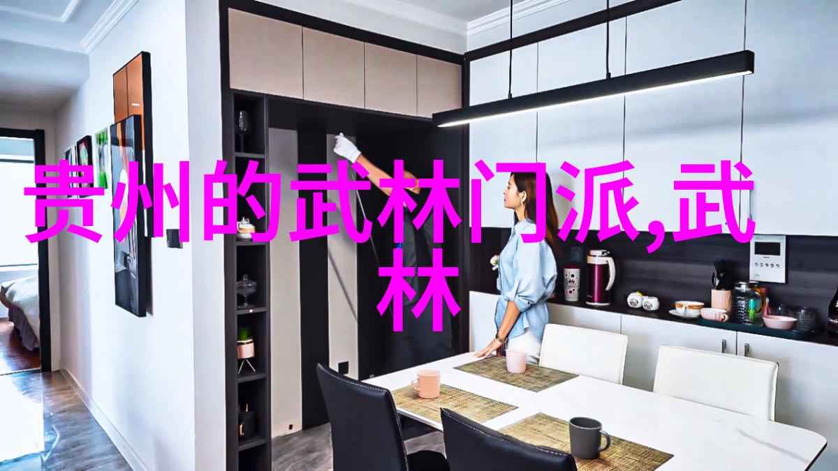太极拳24式慢动作讲解-轻松掌握太极拳精髓深入浅出24式慢动作解析