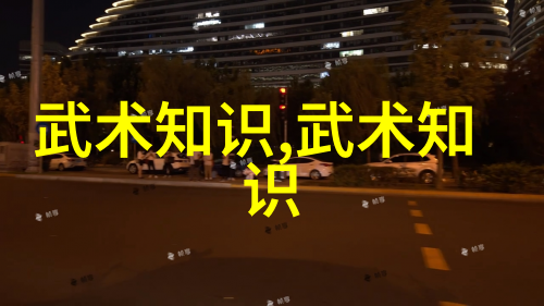 夫妻关系-如何培养成功的婚姻沟通理解与共度时光