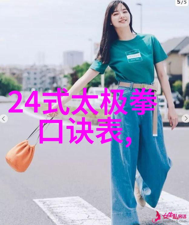 哪些是目前最受欢迎的现存门派及其特点是什么