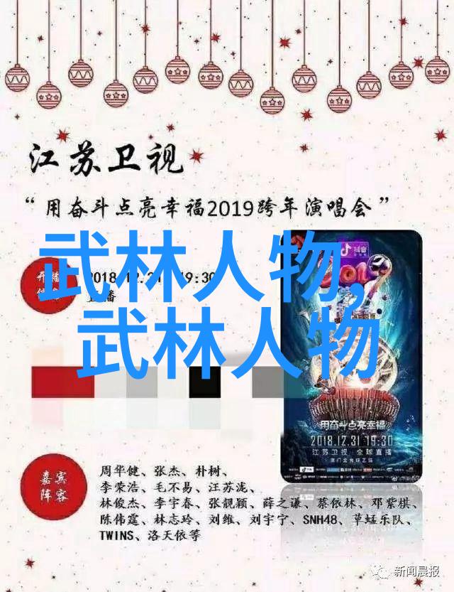 武当十五代传人有多少答案只有一个不计其数除非你问他们做过什么好玩的事