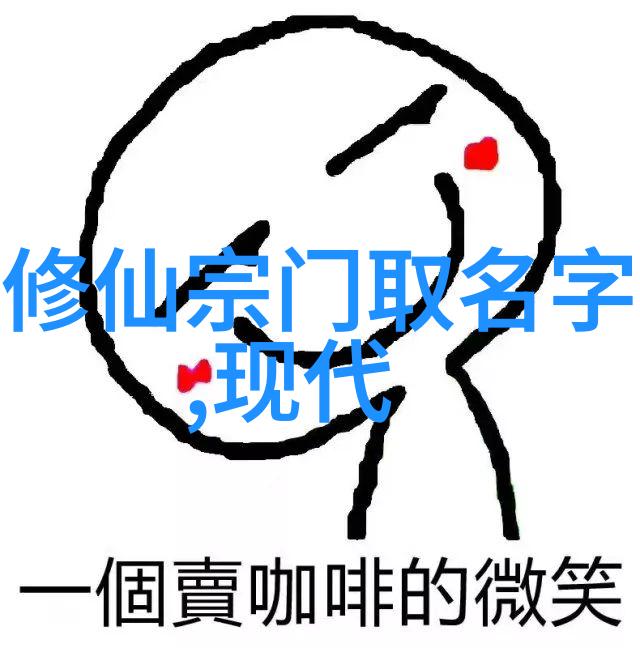 夫妻间的情感和性生活是不是可以通过什么具体方法来调适和增强呢