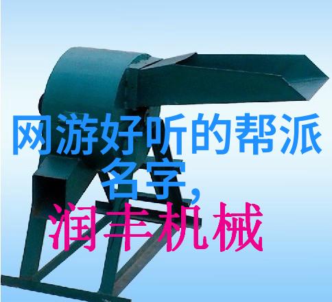 浅谈中国拳法中几种流派与人物实践以陈氏太极拳的泛臀技巧为例