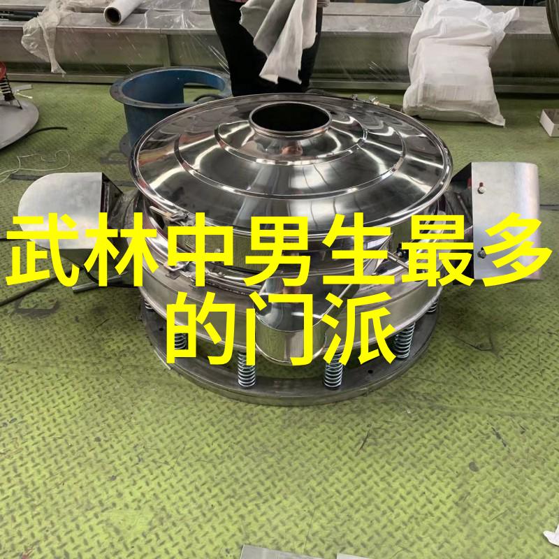 敌伦交换黄金岁月的第十一章