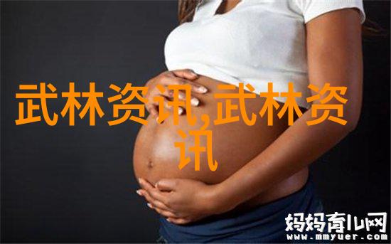旗袍舞动双人健身新风潮