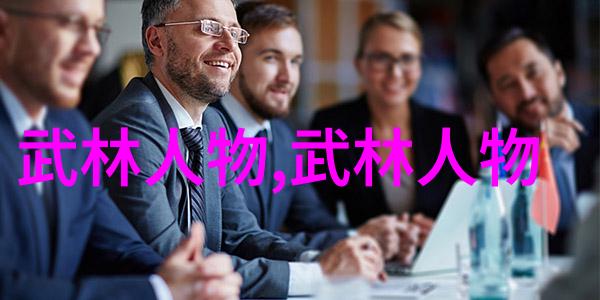 手腕的沉默伴侣揭秘肌腱粘连的隐秘世界