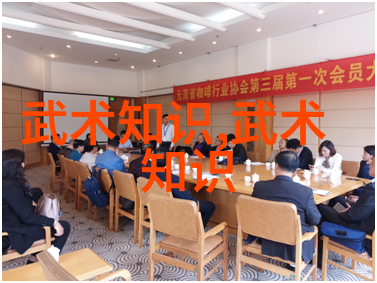 将理论转化为实践如何运用24式太积拳口诀进行日常锻炼