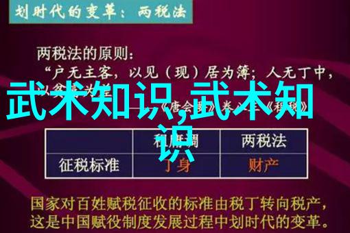 悠然自得探索理想休闲养老帮派的创意名字之旅