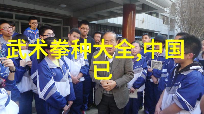 高校专项计划助力拉大腿后侧筋塑形新篇章