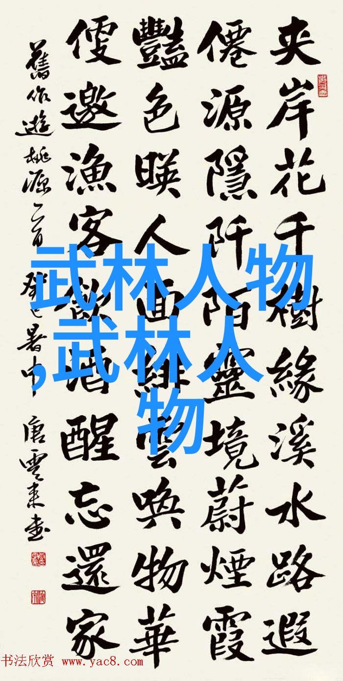 掌握内外功法深入浅出的理解32式太吸引力学原理