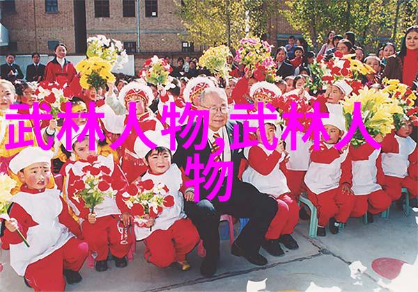 古龙四大绝世神功雷霆激荡忽雷太极拳