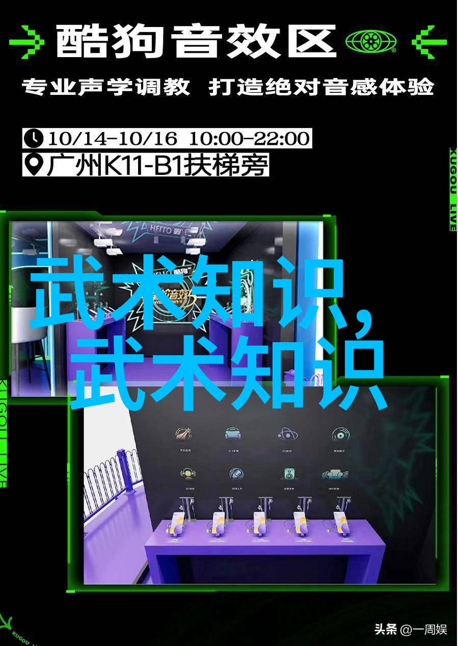 暴力拆除2我是如何在拆迁风波中保护家园的