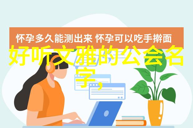 武林门派有掌门吗田派太极拳传承古韵探索内力