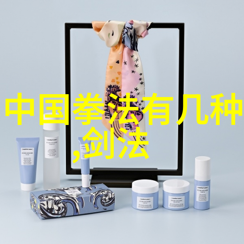 古风家族名字探秘 - 寻回时光好听的家族名字古风考究
