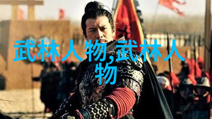 简化不等于失真二十四式太极拳图解能否保留传统韵味