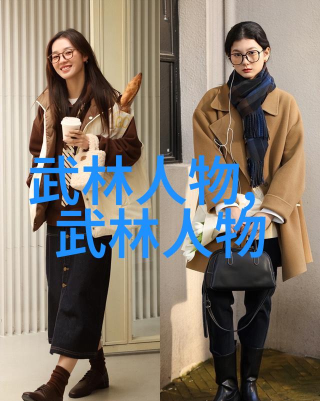 古风的帮会名称-幽梦江湖古风帮会的沉浮