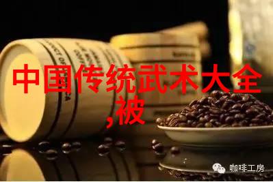 武侠世界揭秘我怎么从网上找到了真正的武功秘籍里面的内容