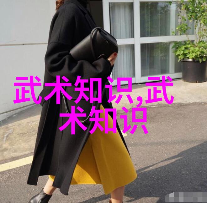 叶教授的小黏糖甜蜜与智慧的交响曲