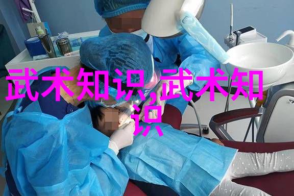 武林绝学揭秘穿梭千年技艺的神秘之谜