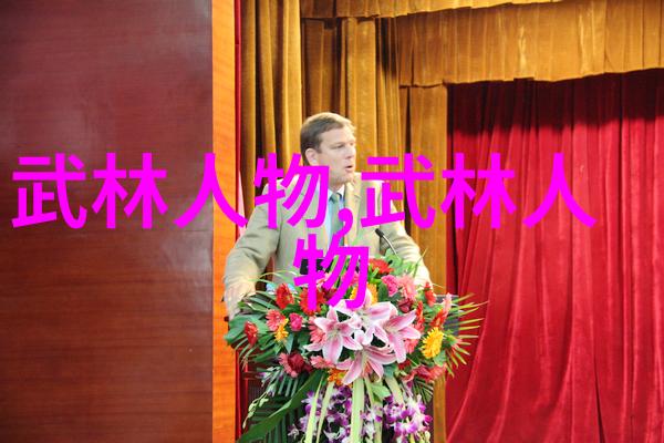深田无码作品深田的秘密花园她不为人知的艺术世界