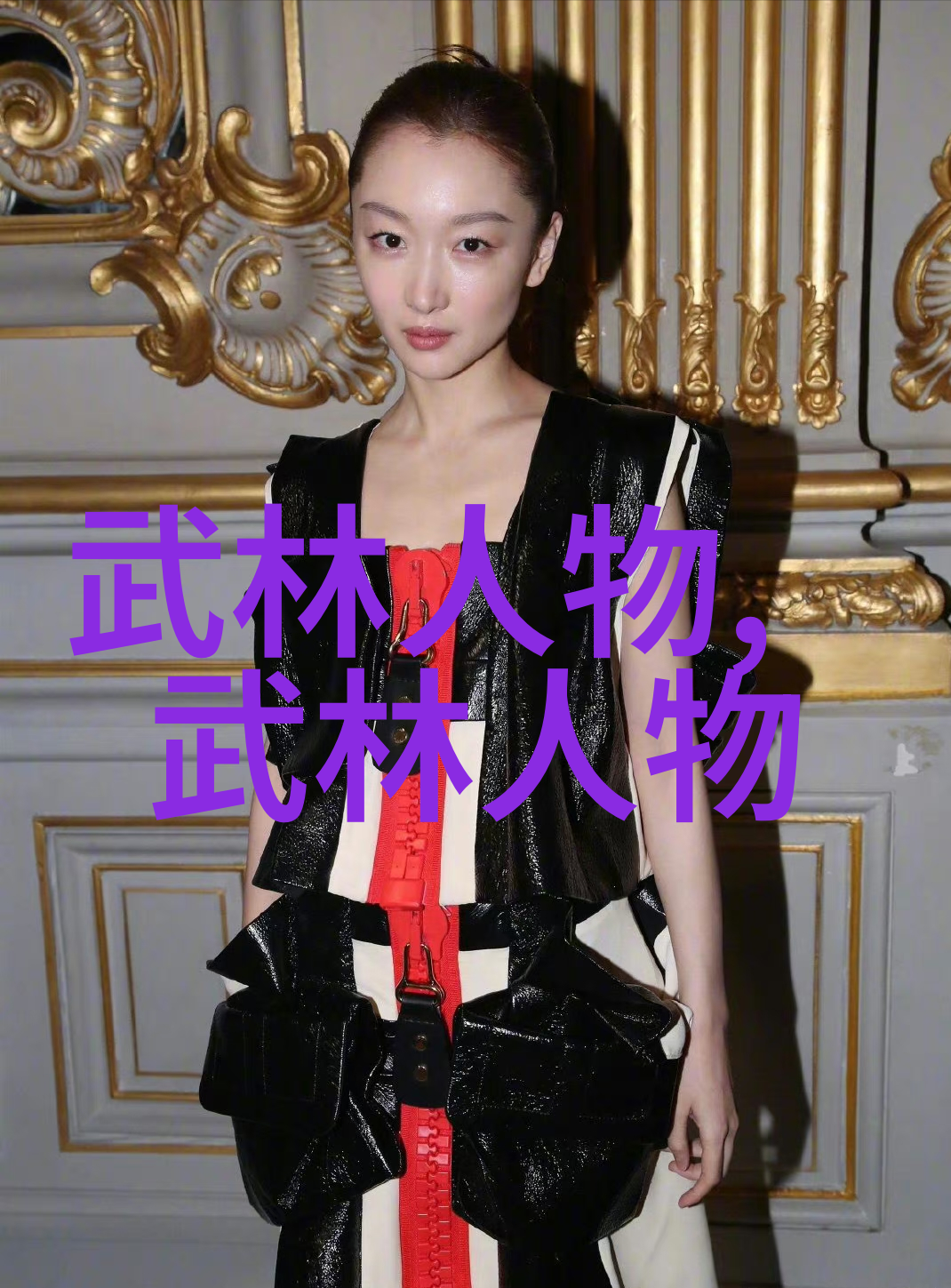 唯美古风仙盟名字我想给你的幻境赋名梦回碧波阁