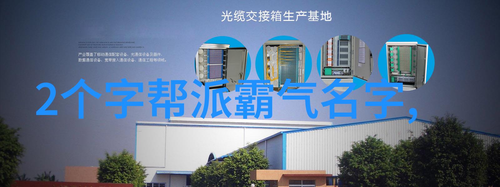 高尔夫球场上的战士克拉克像鹰般俯冲跃居世界第十三位福勒则是夜空中闪烁的明星重新登上35号位置